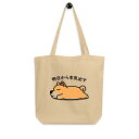 \母の日セール/【20%OFFクーポンあり】母の日 まだ間に合うトートバッグ レディース メンズ A4 大きめ トートバッグ キャンバス 軽量 通勤 おしゃれ ...