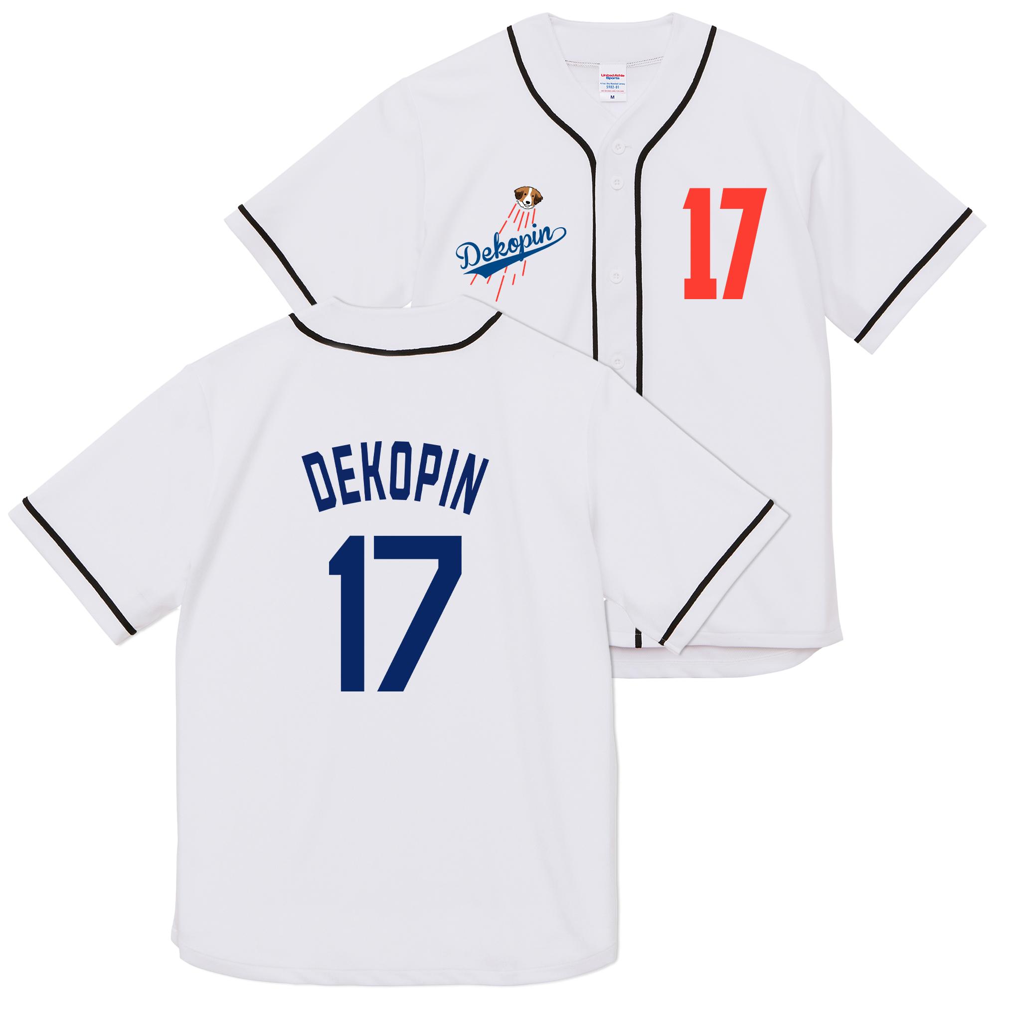 ＼楽天スーパーSALE／ デコピン 犬ベースボールシャツ いぬ コーイケルホンディエ 大谷 Dekopin 犬 tシャツ 犬 グッズいぬ柄 犬 柄 服 いぬ柄 シャツ 誕生日プレゼント 彼女 犬 好き かわいい おもしろ 可愛い いぬ 犬 メンズ レディース ペアルック おしゃれのサムネイル