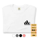 Tシャツ メンズ レディース 半袖 おもしろ tシャツ かわいい 猫tシャツ 猫グッズ 猫柄 ねこ柄 シャツ 猫好き ねこ 猫 ペアルック Nekodesu s...