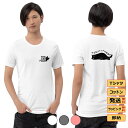 Tシャツ メンズ レディース 半袖 おもしろ tシャツ かわいい 猫tシャツ 猫グッズ 猫柄 ねこ柄 シャツ 猫好き ねこ 猫 ペアルック やる気スイッチは故障中 The Cat Face2 送料無料