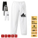 スウェットパンツ メンズ レディース ライトスウェットパンツ ダンスパンツ イージーパンツ ストレッチ ズボン ロング 裏パイル 暖かい かわいい 猫 Nekodesu 送料無料