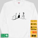 猫ギター トレーナー 猫tシャツ 猫グッズ 猫柄 服 ねこ柄 シャツ 猫好き かわいい おもしろ ねこ 猫 メンズ レディース ペアルック 送料無料