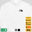 パーカー メンズ レディース スウェット トップス 長袖 裏パイル 大きいサイズ ゆったり かわいい おもしろ ねこ 猫 ペアルック The Cat Face ...