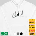 パーカー メンズ レディース スウェット トップス 長袖 裏パイル ゆったり かわいい おもしろ ねこ 猫 ペアルック 猫ギター 送料無料