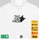 【最大2000円OFFクーポンあり】《買い物マラソン》 パーカー メンズ レディース スウェット トップス 長袖 裏パイル ゆったり かわいい おもしろ ねこ ...