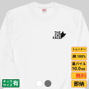 【最大2000円OFFクーポンあり】《買い物マラソン》 THE CAT FACE2 猫 トレーナー 猫tシャツ 猫グッズ 猫柄 服 ねこ柄 シャツ 猫好き かわ...