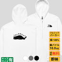 パーカー メンズ レディース スウェット トップス 長袖 裏パイル 大きいサイズ ゆったり かわいい おもしろ ねこ 猫 ペアルック The Cat Face ...