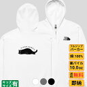 \お買い物マラソン/パーカー メンズ レディース スウェット トップス 長袖 裏パイル 大きいサイズ ゆったり かわいい おもしろ ねこ 猫 ペアルック The...