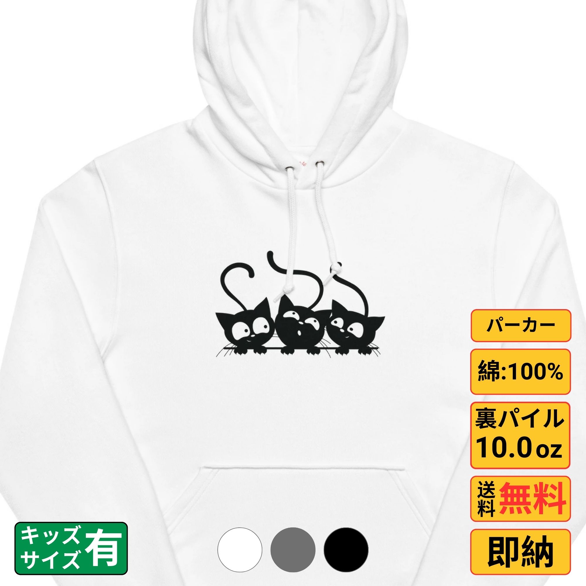 ں2000OFFݥ󤢤ۡ㤤ʪޥ饽 ѡ  ǥ å ȥåץ Ĺµ ΢ѥ ä 襤...