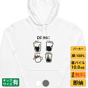 【最大2000円OFFクーポンあり】《買い物マラソン》 パーカー メンズ レディース スウェット トップス 長袖 裏パイル ゆったり かわいい おもしろ ねこ ...