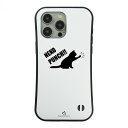 【半額・2000円OFFクーポンあり】\100%ポイントバック/ iPhone8, SE2, SE3 ~ ケース iPhone16セリア ケース iphoneケース スマホケース スマホショルダー スタンド カードホルダー 猫phone ケース 猫イラスト 猫パンチ 送料無料