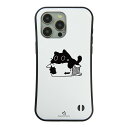 【半額・2000円OFFクーポンあり】\100%ポイントバック/ iPhone8, SE2, SE3 ~ ケース iPhone16セリア ケース iphoneケース スマホケース スマホショルダー スタンド カードホルダー 猫phone ケース 猫イラスト 段ボールが好きな猫 送料無料