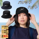 バケットハット メンズ レディース 帽子 大きいサイズ コットン ツイル バケハ 深め 小顔 完全遮光 UVカットキャップ 日よけ ねこ 猫ギター 猫 送料無料