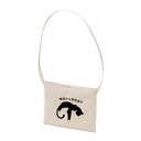 \母の日セール/【20%OFFクーポンあり】母の日 まだ間に合うハチワレ猫 明日から本気出す 猫レギュラー キャンバス サコッシュ 猫柄 ねこ柄 キャンバス サ...