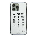 iphone15 ケース iphone14 ケース iphone13 ケース iphone12 ケース iphone11 ケース iphoneケース スマホケース スマホショルダー スタンド カードホルダー ねこ ニャンモナイト 送料無料