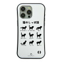 【 50%OFFクーポン★半額 商品あり】 iphone15 ケース iphone14 ケース iphone13 ケース iphone12 ケース iphone...