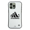 【 50%OFFクーポン★半額 商品あり】 iPhone8, SE2, SE3 ~ ケース iPhone16セリア ケース iphoneケース スマホケース ス...