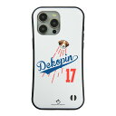 iPhone8, SE2, SE3 ~ ケース iPhone16セリア ケース iphoneケース スマホケース スマホショルダー スタンド カードホルダー 犬Iphone ケース 犬 イラスト いぬ 犬 デコピン スマホ ケース 送料無料
