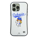 iPhone8, SE2, SE3 ~ ケース iPhone16セリア ケース iphoneケース スマホケース スマホショルダー スタンド カードホルダー 犬Iphone ケース 犬 イラスト デコピン スマホ ケース 送料無料