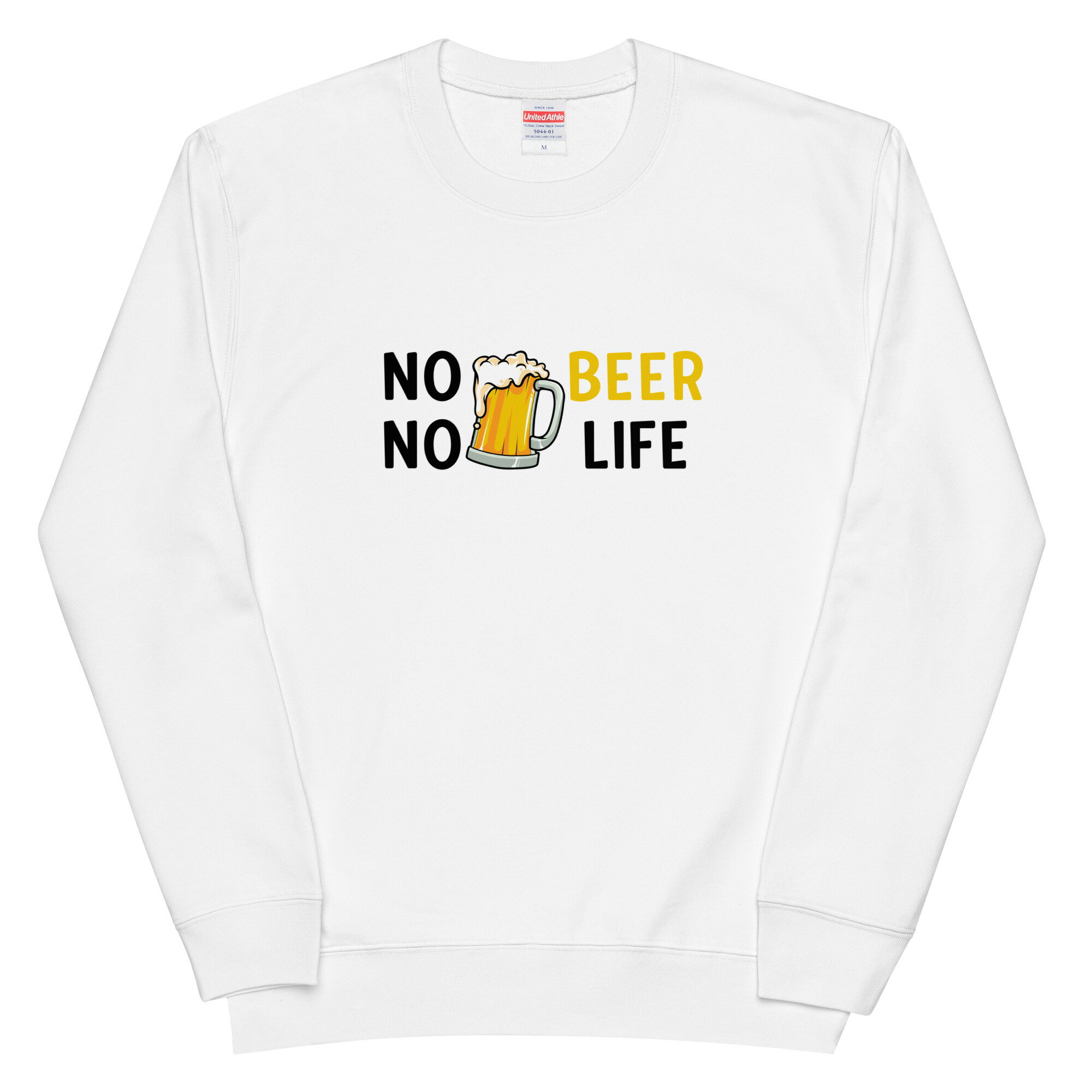 「 NO BEER NO LIFE 」居酒屋・飲み会で話題の面白 トレーナー ビールトレーナー 日本酒・ビール・焼酎..