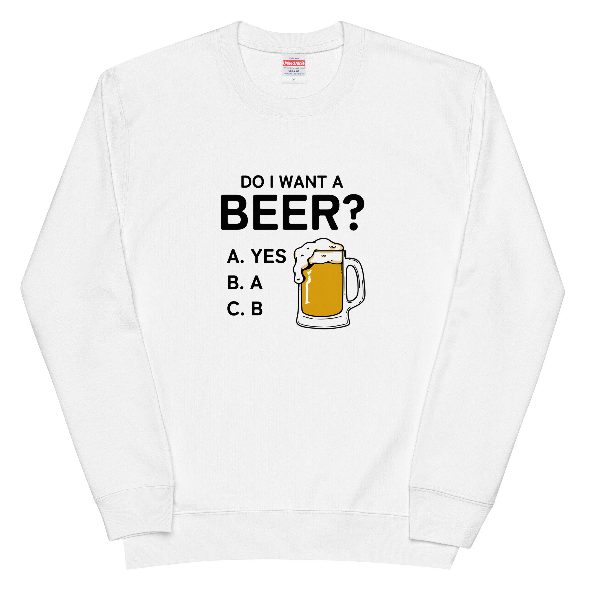 「Do i want a BEER?」居酒屋・飲み会で話題の面白 トレーナー ビールトレーナー 日本酒・ビール・焼酎..