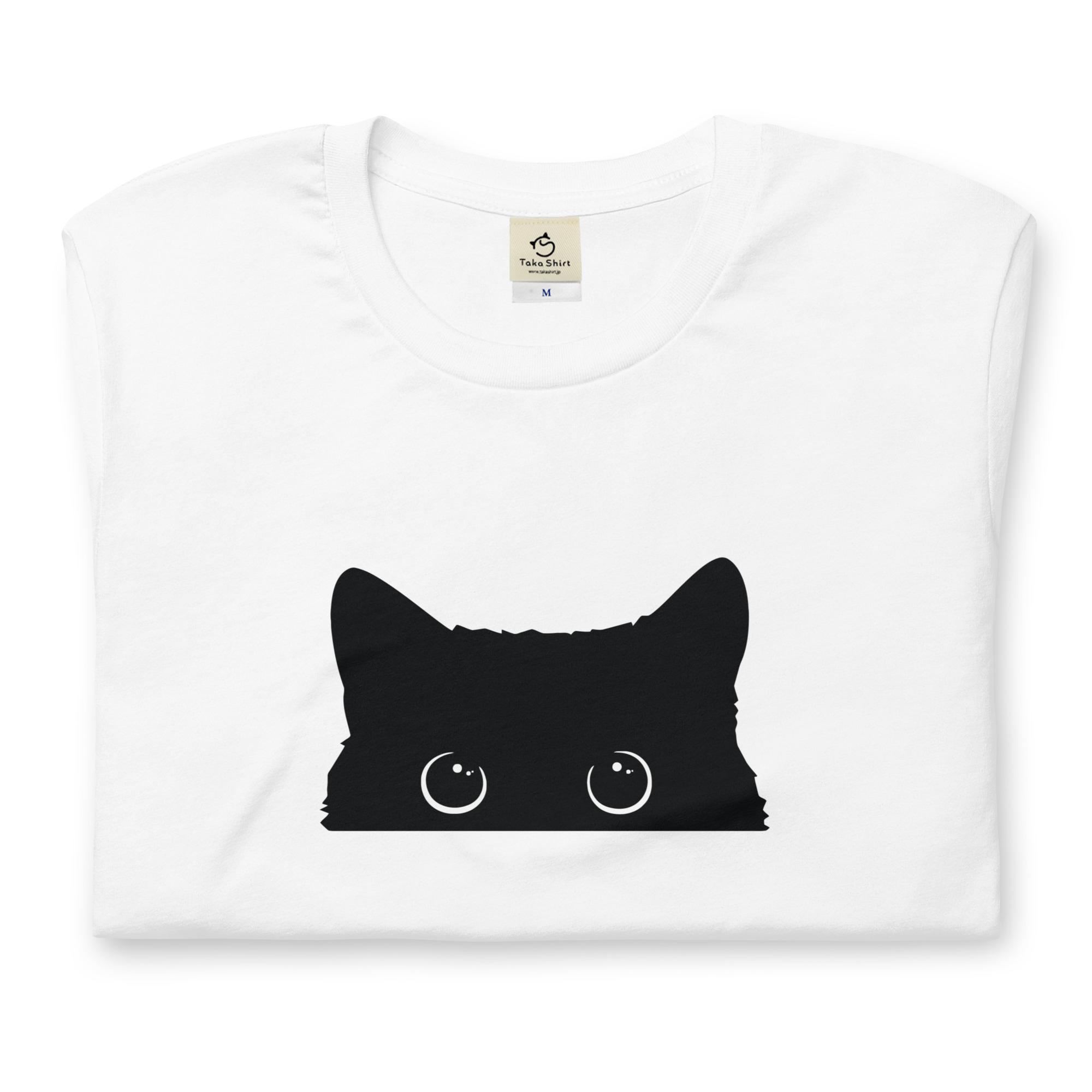 楽天Takashirt可愛い黒い猫 猫tシャツ 猫グッズ ネコ柄 猫柄 服 ねこ柄 シャツ 誕生日プレゼント 彼女 猫好き かわいい おもしろ 可愛い ねこ 猫 メンズ レディース ペアルック おしゃれ