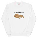 【最大2000円OFFクーポンあり】《買い物マラソン》 トイプードル犬 明日から本気出すトレーナー 犬tシャツ 犬グッズ イヌ柄 犬柄 服 シャツ 犬好き かわ...