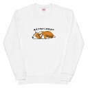 【最大2000円OFFクーポンあり】《買い物マラソン》 Corgi犬 コーギー 来月下旬から本気出すトレーナー 犬tシャツ 犬グッズ イヌ柄 犬柄 服 シャツ ...