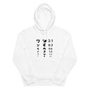 【最大2000円OFFクーポンあり】《買い物マラソン》 ワンモナイト フーデッドライトパーカー 犬tシャツ 犬グッズ イヌ柄 犬柄 服 シャツ 犬好き かわいい...