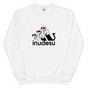 【最大2000円OFFクーポンあり】《買い物マラソン》 プードル INUDESUトレーナー 犬tシャツ 犬グッズ イヌ柄 犬柄 服 シャツ 犬好き かわいい お...