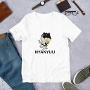 大谷翔平 侍ジャパン 猫tシャツ 猫グッズ ネコ柄 猫柄 服 ねこ柄 シャツ 誕生日プレゼント 彼女 猫好き かわいい おもしろ 可愛い ねこ 猫 メンズ レディース ペアルック おしゃれ 猫柄生地 送料無料 父の日 ギフト 雑貨 S M L XL ティーシャツ その1