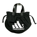 \母の日セール/【20%OFFクーポンあり】母の日 まだ間に合うNekodesu 猫ドローストリングバッグ 猫柄 ねこ柄 猫好き かわいい エコバッグ 春 花見...