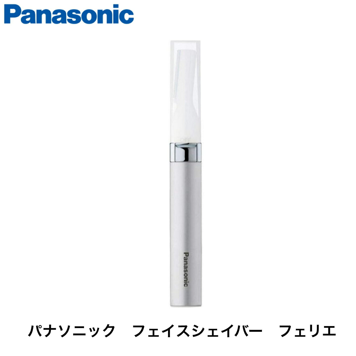 パナソニック フェイ�