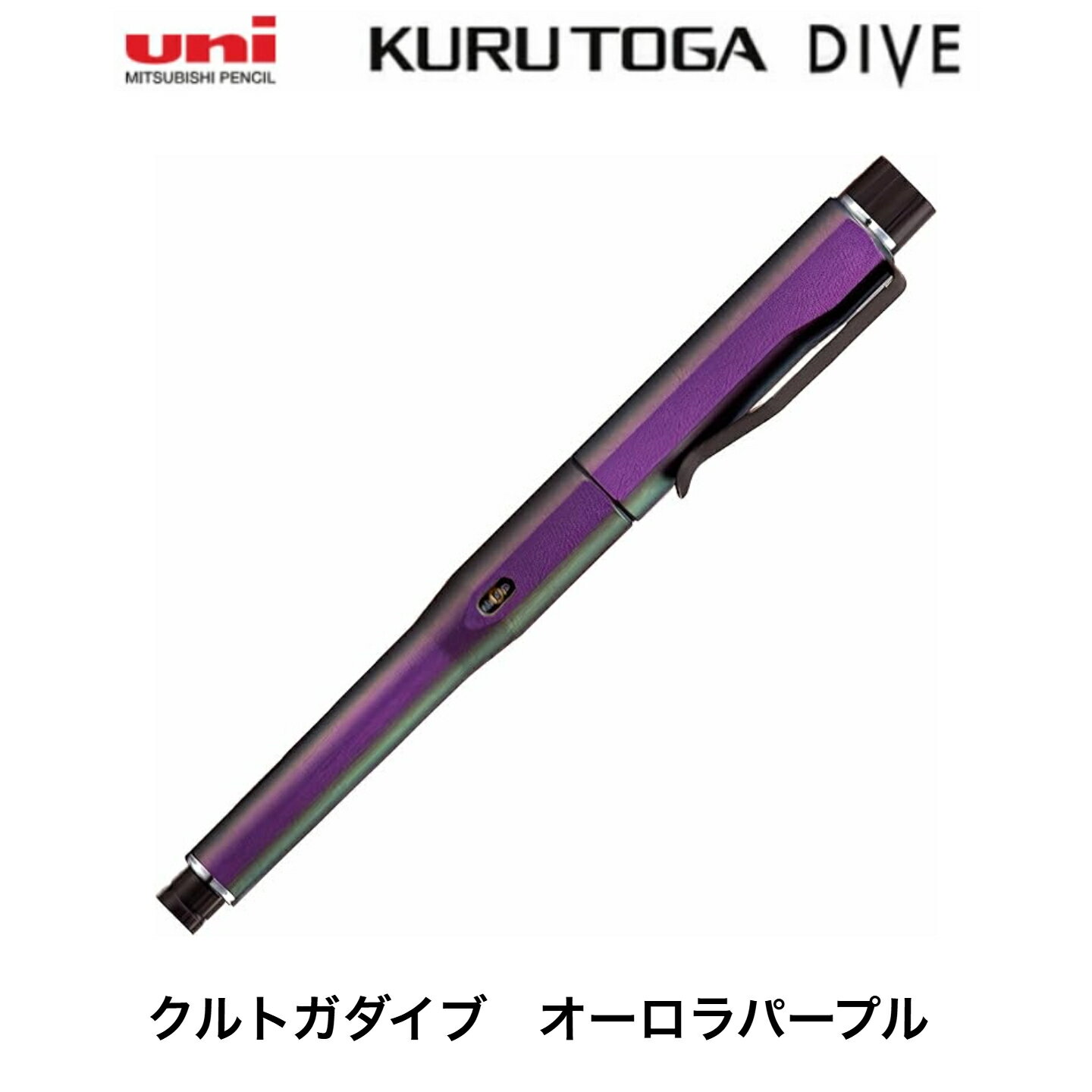compass1772817516.jpg