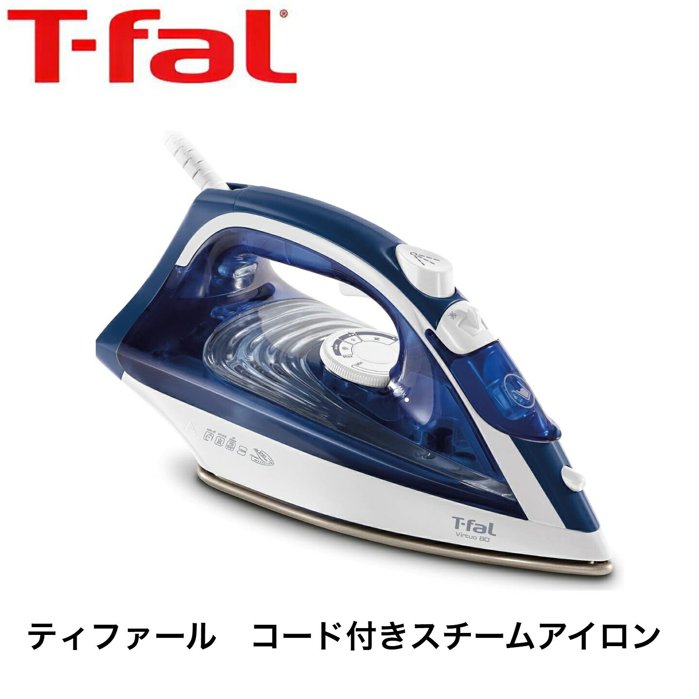 ティファール FV9980JO アイロン 未使用品 T-fal ティファール アイロン フリームーブパワー FV9980JO - メルカリ