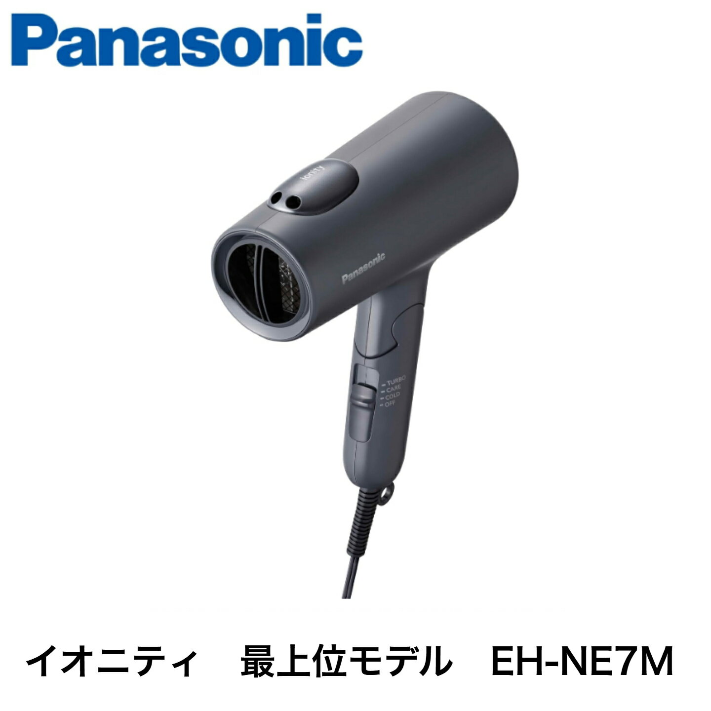 楽天市場】EH-NE7M-H パナソニック ヘアドライヤーの通販