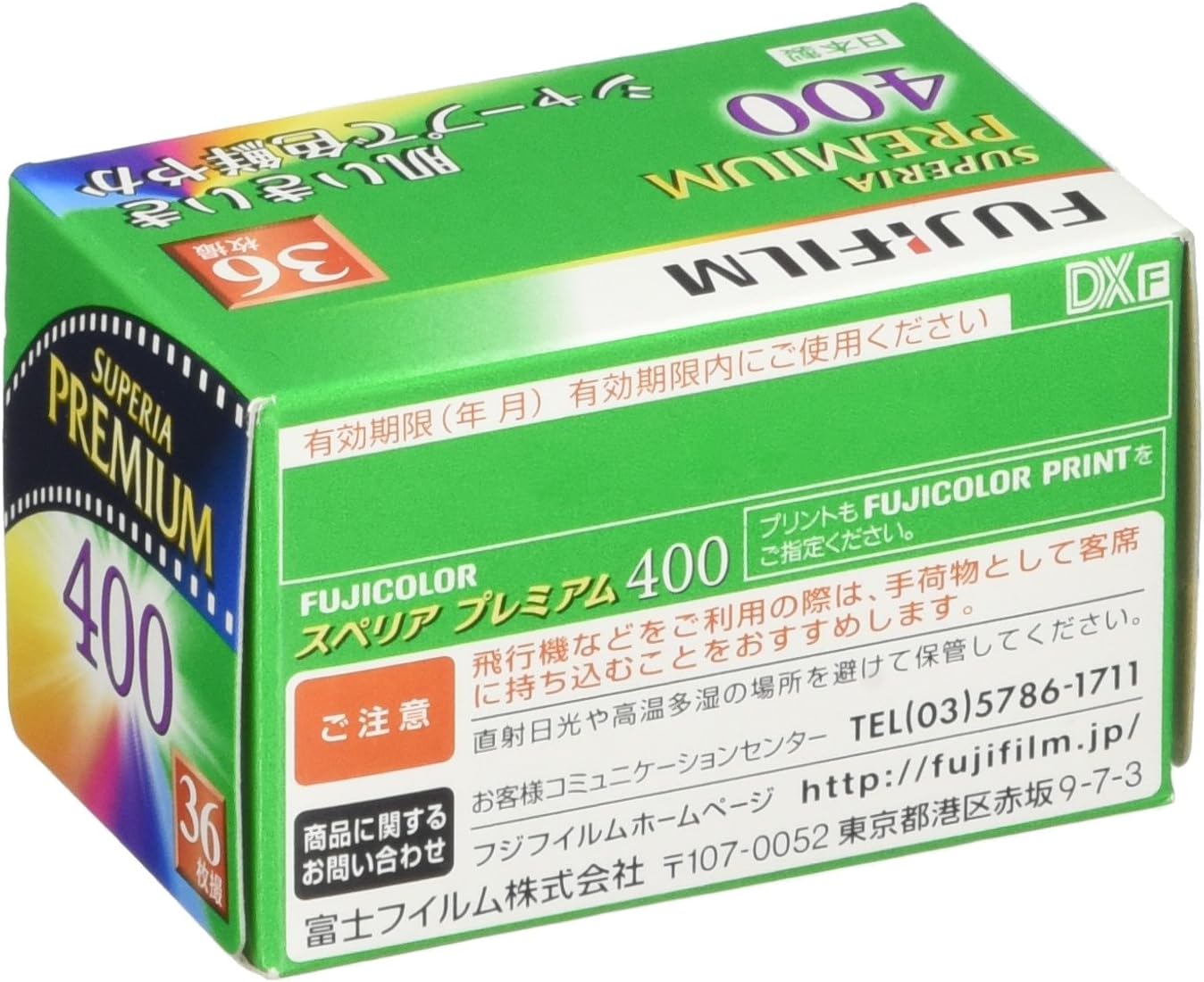 thum2