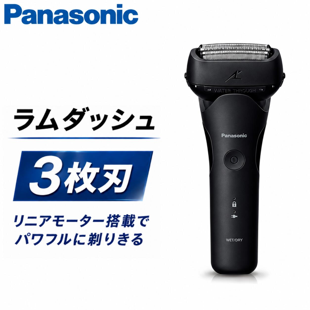 楽天市場】ES-L320W-Kの通販