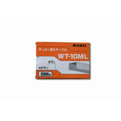 ハンマータッカー ステープル WT10ML交換 替針 DIY 防水