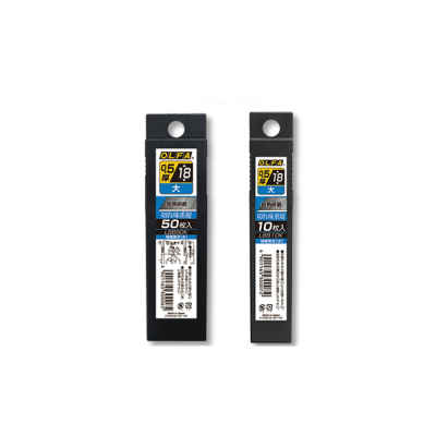 オルファ 特専黒刃大型 切れ味 カッター 替刃 DIY 防水 交換 予備 現場