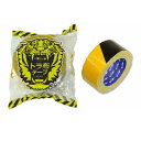 ホリコー トラ布テープ NT-031厚手で手切れの良い布粘着テープ 立入禁止表示 危険箇所表示 現場