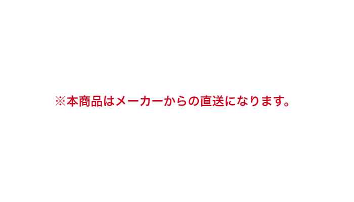 サラセーヌTJトップ15kg各色AGC防水材料ウレタン塗膜保護仕上げ溶剤平滑