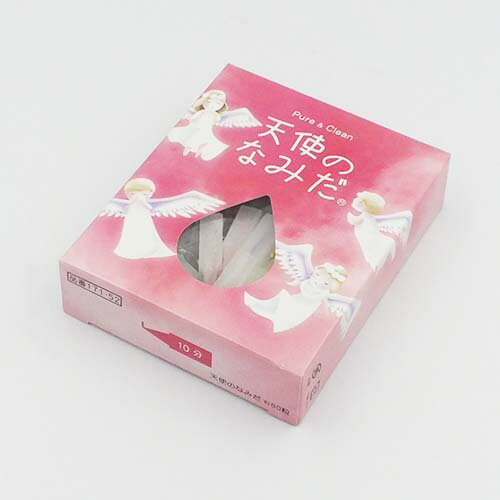 ろうそく ミニ寸ろうそく 仏具 ミニろうそく ミニローソク 短い 10分 小サイズ 蝋燭 天使 供養 手元供養 キャンドル 小さい 可愛いロウソク ローソク かわいい 供養 仏具 お供え 法事 法要 お悔やみ ペット供養 【クリックポストで発送可能】