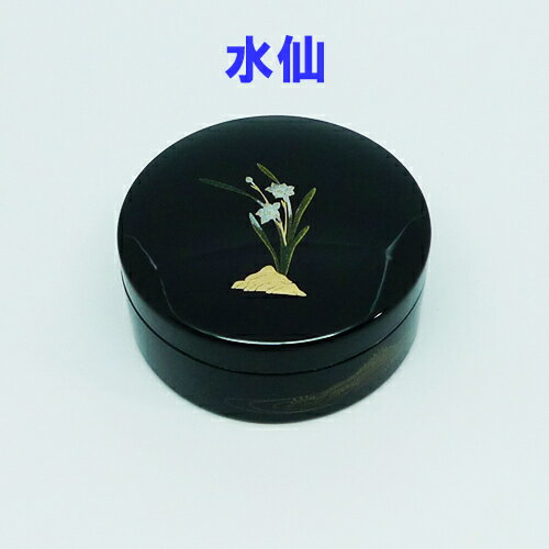 ���������ڼ����ʤ�ǤϤμ��������礤�ι������Ǥ�����Ω(���ä���)��� ��Ω��� 2.5����ľ��75mm�ˡι��������ϡ˼��� �϶���������硡�ۤ����������˵̡�ξ���桡������ð��Ȭ��ƣ