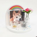 はじめての供養のための「メモリアルステージ」10点セット 虹のかなた ペット供養 犬 猫 ウサギ 動物 ミニ仏具 仏壇 フォトフレーム