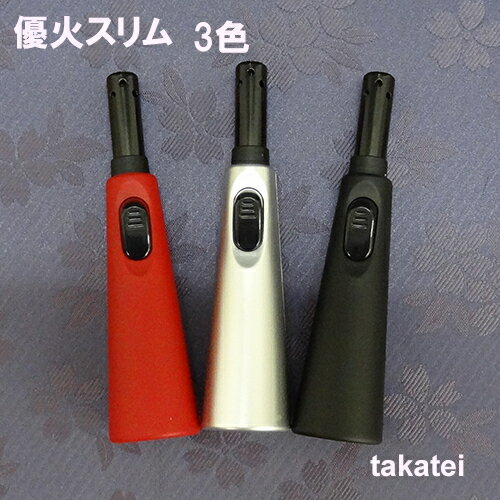 ��ǯ���Ǥ�餯�餯��� ʩ�� �饤���� ʩ���ѥ饤���� ��ж� �����������Ǥ��ΤǷ��֤������Ѥ��������ޤ�����ͥ�Х�����1Ȣ12������