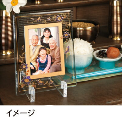 アルチザングラス写真立 縦置 さくら モダン ガラス製 桜 遺影 ガラスフォトフレーム クリアフォトフレーム 写真立てガラス 写真立ておしゃれ 写真たて 写真入れ フォトフレーム L判サイズ 思い出 小物 透明 インテリア クリア かわいい 可愛い きれい 佛具 仏壇 仏具 [2]