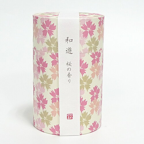【線香】 ミニ線香 線香 ミニ寸 贈答用線香 贈答用お線香 お線香ギフト 和遊 桜の香り 筒型 お供え用 いい香り アロマ線香 ギフト 贈答用線香 送る 香り付...