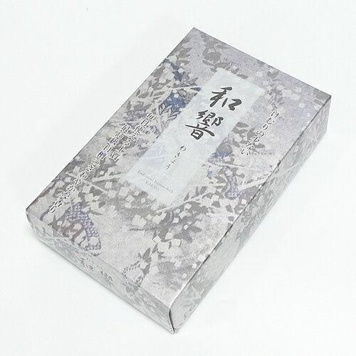 尚林堂【線香】けむりの少ない　和響【大バラ】【煙少】【いい香り】【毎日】【供養】【お線香】【白檀】【さわやか】...