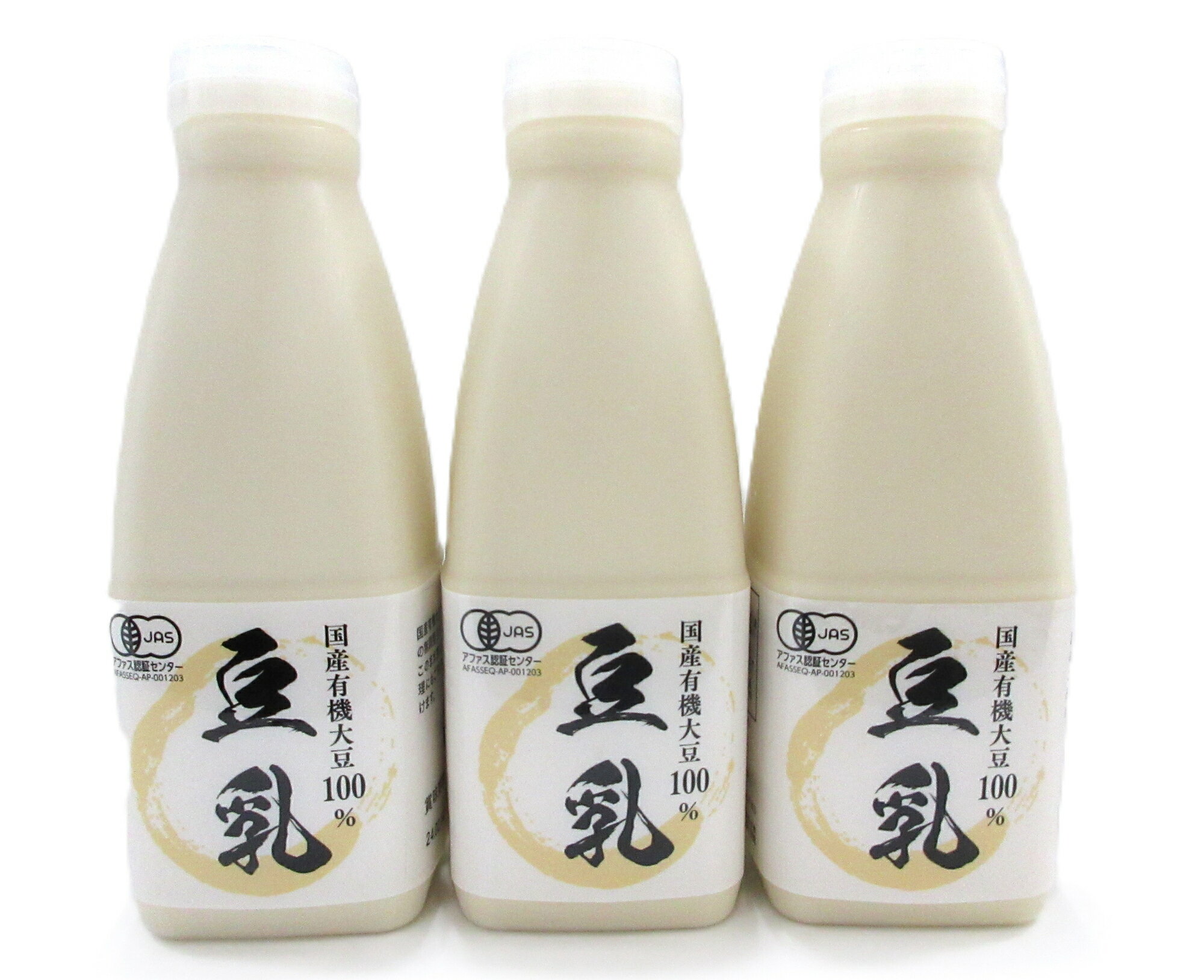 国産有機豆乳500ml×3本セット